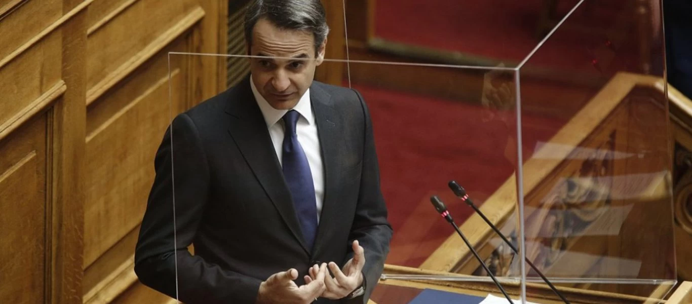 Κ.Μητσοτάκης: «Συγχαρητήρια στους επιτυχόντες των Πανελληνίων - Το αύριο της χώρας είναι σε καλά χέρια»